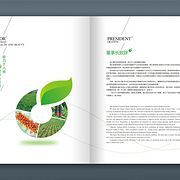 绵阳唯尚品牌推广 全方位打造企业形象与市场影响力