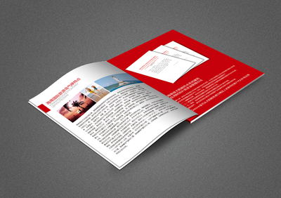 企业宣传册翻译要点 专业精准传递企业形象——以海历阳光翻译为例