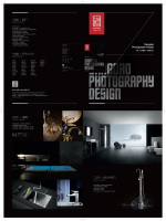 上海亚波企业形象策划 塑造专业品牌形象的关键要素