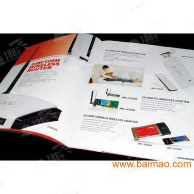 东莞画册设计与企业形象策划 打造专业的宣传册与产品手册