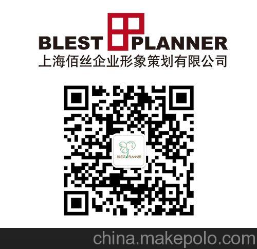 上海徐汇区与南汇区平面设计及品牌推广服务——佰丝策划企业形象策划解析