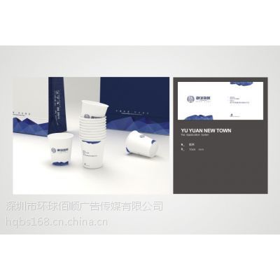 企业形象策划 VIS/VI设计与网站策划——塑造品牌核心价值的艺术