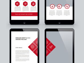 匠心汇聚，品牌溢彩——全方位解读红色通用企业形象画册AI模板