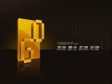 广州高拓企业形象策划 塑造卓越品牌，引领企业未来