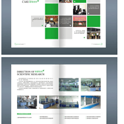 绵阳唯尚 全方位品牌推广，赋能企业形象与商业价值提升