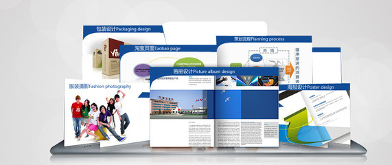 专业塑造品牌视觉 上海亚波企业形象策划的产品摄影与页面设计服务全解析