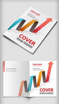 塑造卓越视觉 EPS格式大气企业形象画册的设计之道与素材应用