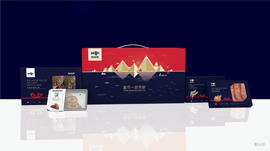 2018/1/12 17:08:54品 牌:产品型号:发布公司:三人形思企业形象策划